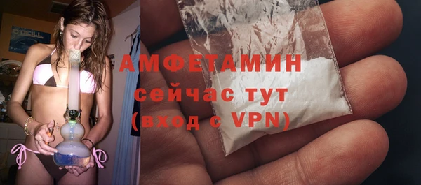 марки lsd Чита
