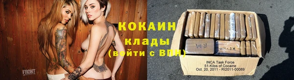 mdpv Краснотурьинск