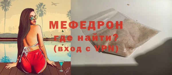 2c-b Снежногорск