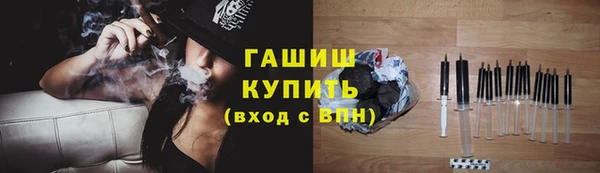 кокаин премиум Нижний Тагил