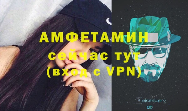 марки nbome Абдулино