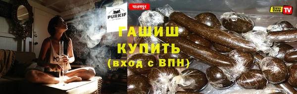 бутират Абаза