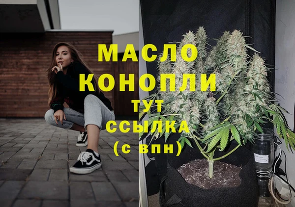 прущие крисы Зеленокумск