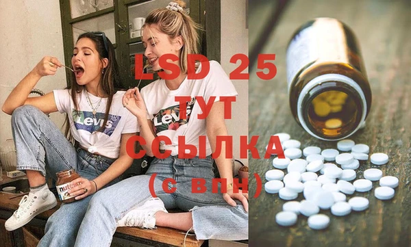 кокаин VHQ Киров