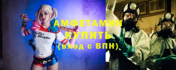 а пвп мука Снежинск