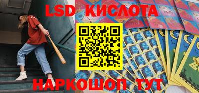 альфа пвп VHQ Лесосибирск