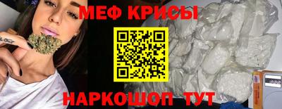 стаф Ликино-Дулёво