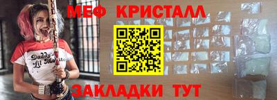 гашиш Ливны