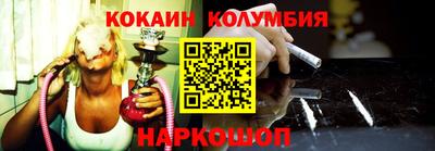 гашиш Ливны