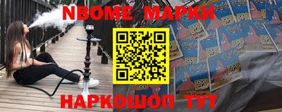 эйфоретик Кунгур