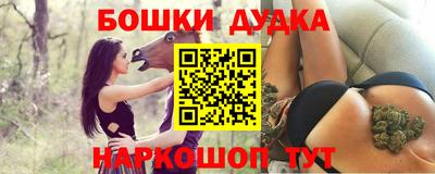 альфа пвп VHQ Лесосибирск