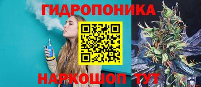 альфа пвп VHQ Лесосибирск