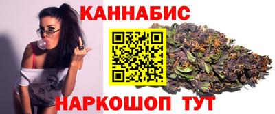 альфа пвп VHQ Лесосибирск