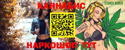 альфа пвп VHQ Лесосибирск