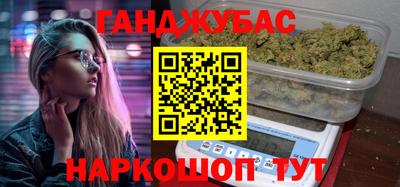 альфа пвп VHQ Лесосибирск
