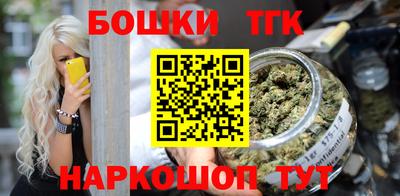 альфа пвп VHQ Лесосибирск