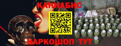 стаф Ликино-Дулёво