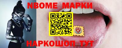 альфа пвп VHQ Лесосибирск