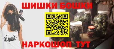 альфа пвп VHQ Лесосибирск