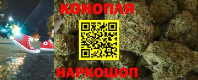 альфа пвп VHQ Лесосибирск