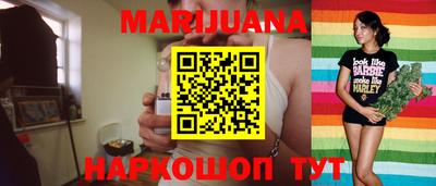 альфа пвп VHQ Лесосибирск