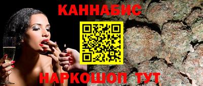 гашиш Ливны