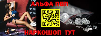 марихуана Кулебаки