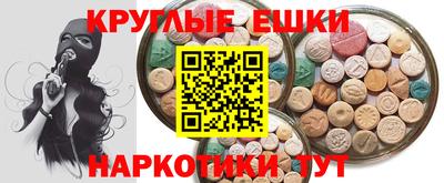 стаф Ликино-Дулёво