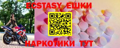 гашиш Ливны