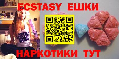 гашиш Ливны