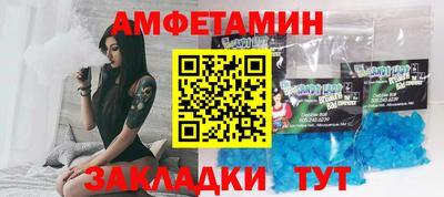 гашиш Ливны