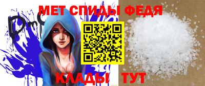 гашиш Ливны