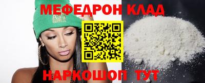 гашиш Ливны