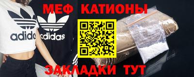 альфа пвп VHQ Лесосибирск