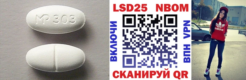 ЛСД экстази ecstasy  Гагарин 