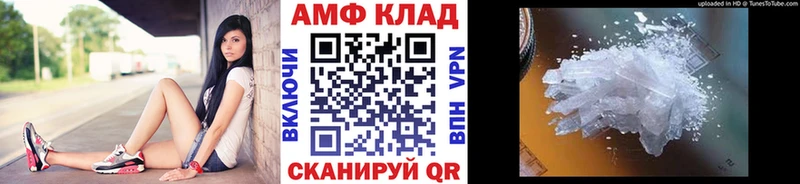 закладки  Гагарин  МЕТАМФЕТАМИН Декстрометамфетамин 99.9% 